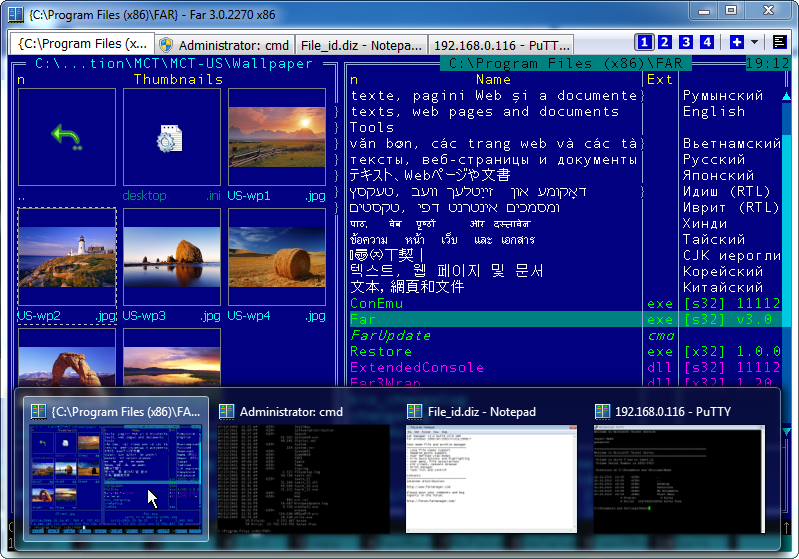 Far, cmd, Notepad and PUTTY started in ConEmu
