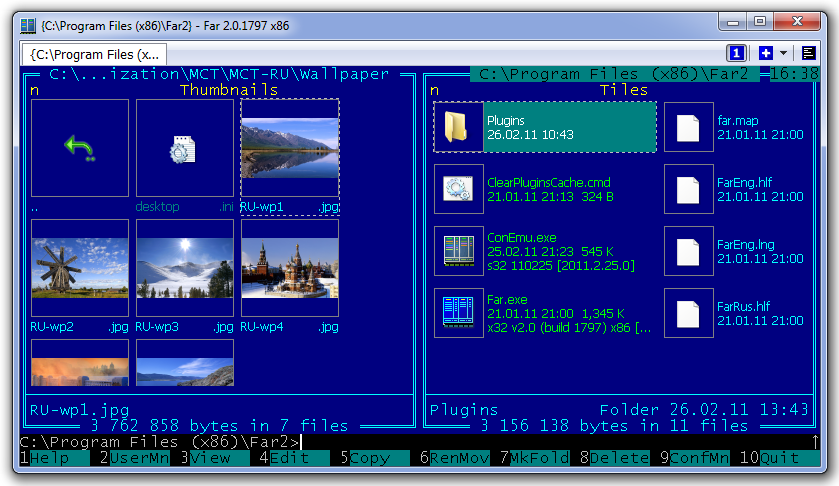 Плагины редактор far Manager. Far - 3,2. Far-менеджер для ОС Windows значок. CONEMU редактор.