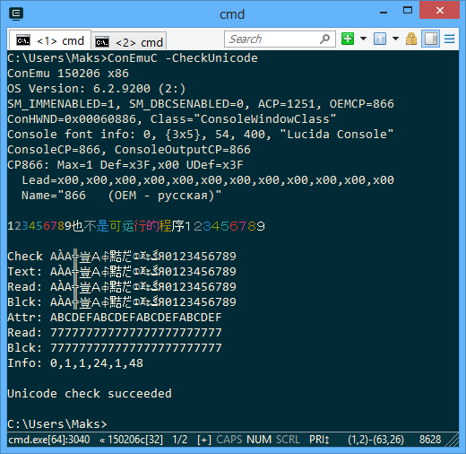 ‘ConEmuC -CheckUnicode’ output